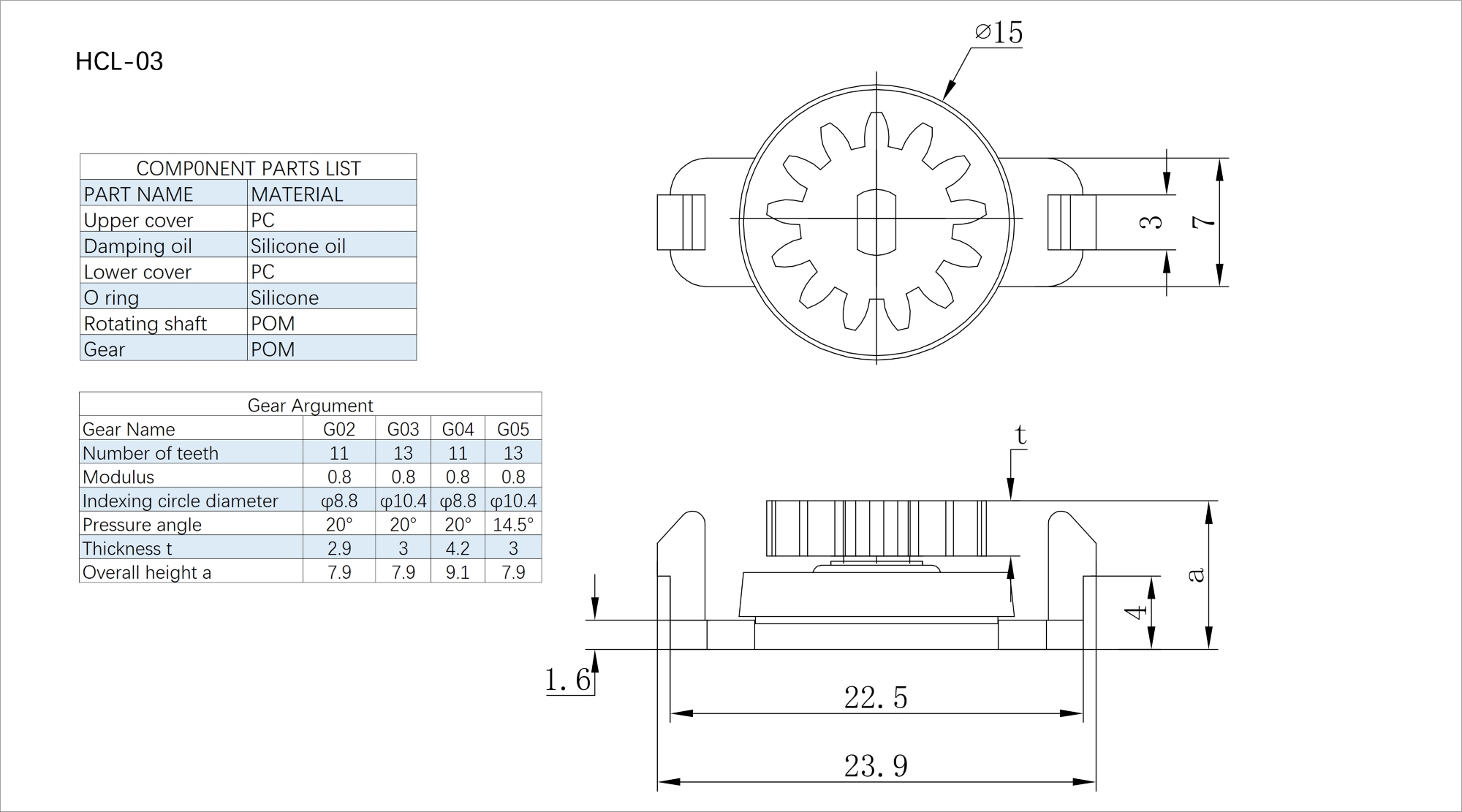 Rotary Damper HCL-03